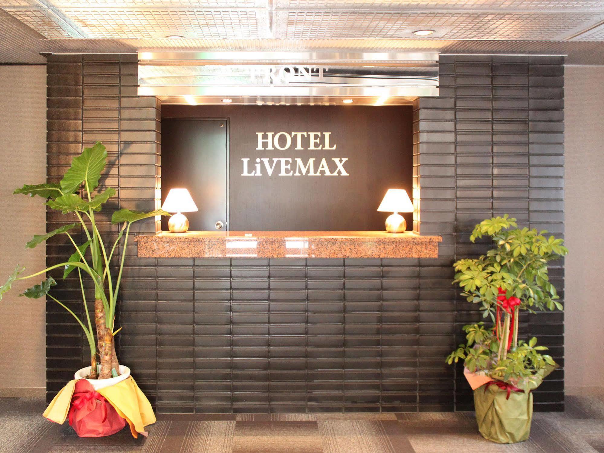 Hotel Livemax Budget Chofu-Ekimae Exterior foto