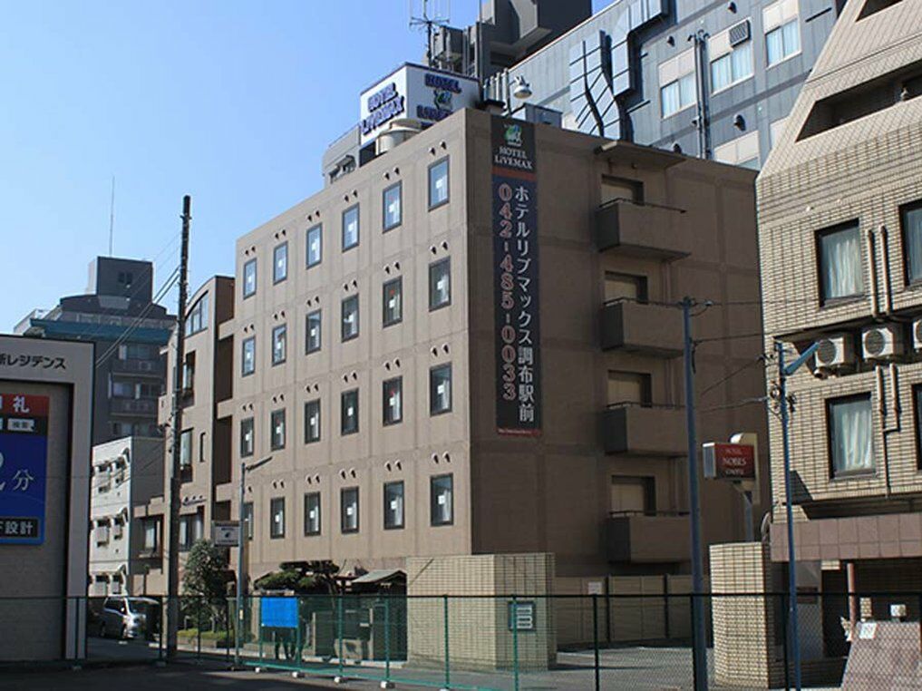 Hotel Livemax Budget Chofu-Ekimae Exterior foto